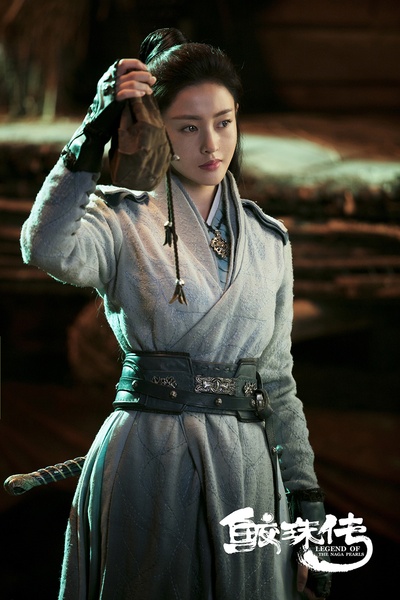 鲛珠传剧照的剧照