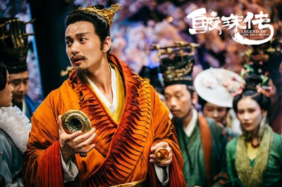 鲛珠传剧照的剧照