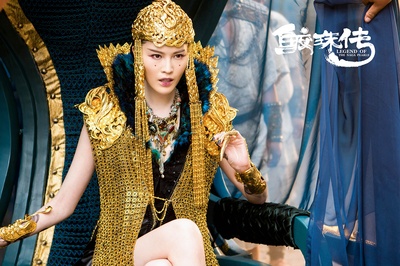 鲛珠传剧照的剧照