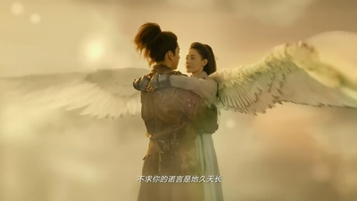 鲛珠传剧照的剧照