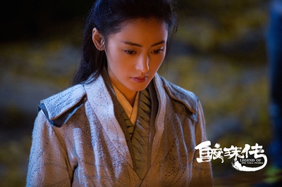 鲛珠传剧照的剧照