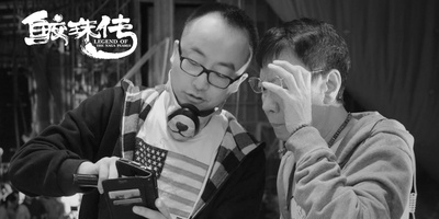 鲛珠传剧照的剧照