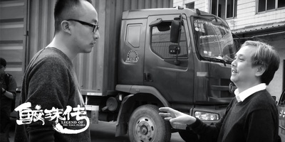 鲛珠传剧照的剧照