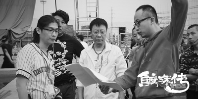 鲛珠传剧照的剧照