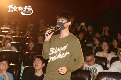 鲛珠传剧照的剧照