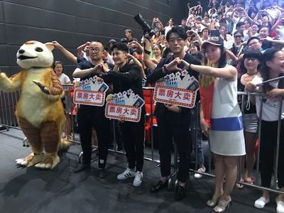 鲛珠传剧照的剧照