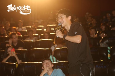 鲛珠传剧照的剧照