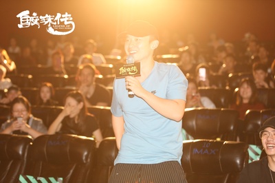 鲛珠传剧照的剧照