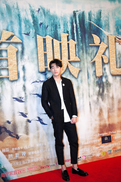 鲛珠传剧照的剧照