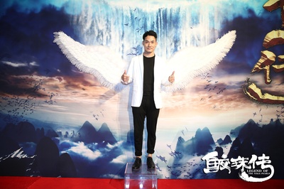 鲛珠传剧照的剧照