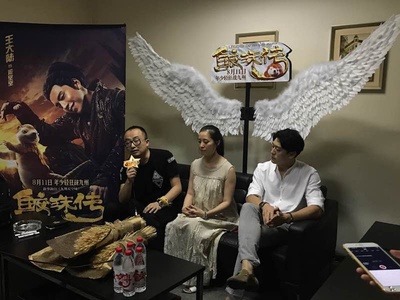 鲛珠传剧照的剧照