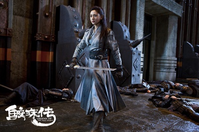 鲛珠传剧照的剧照