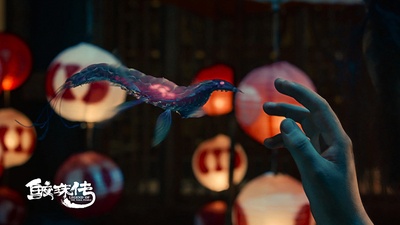 鲛珠传剧照的剧照