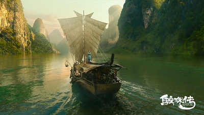 鲛珠传剧照的剧照