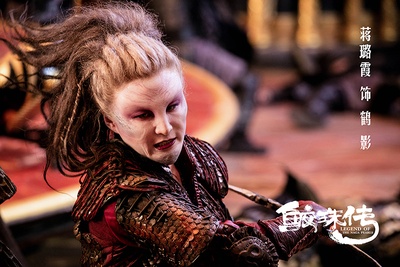 鲛珠传剧照的剧照