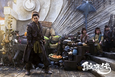 鲛珠传剧照的剧照