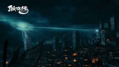 鲛珠传剧照的剧照