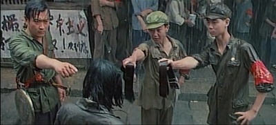 芙蓉镇剧照的剧照