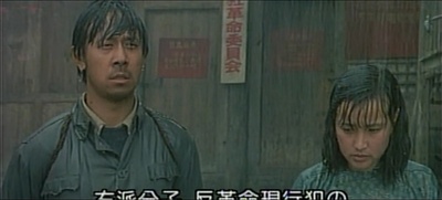 芙蓉镇剧照的剧照