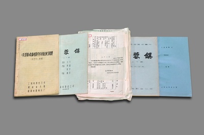 芙蓉镇剧照的剧照