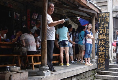 芙蓉镇剧照的剧照