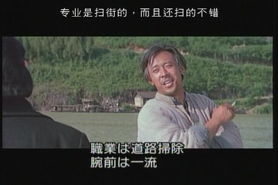 芙蓉镇剧照的剧照