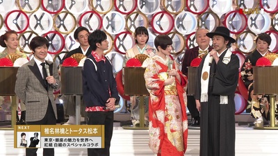 第68届NHK红白歌会剧照的剧照