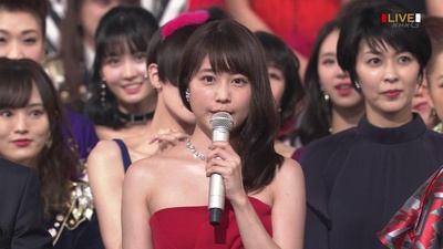 第68届NHK红白歌会剧照的剧照