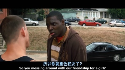 舞出我人生剧照的剧照