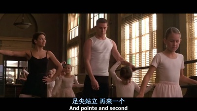 舞出我人生剧照的剧照