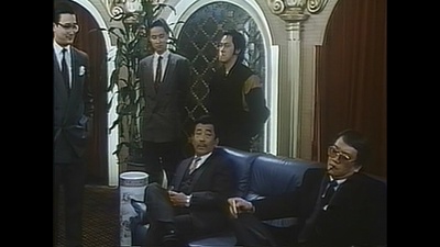 四大天王剧照的剧照