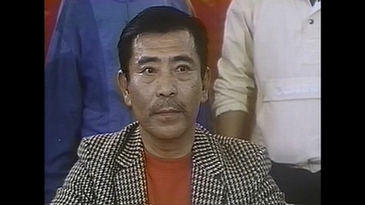 四大天王剧照的剧照