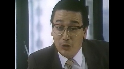 四大天王剧照的剧照