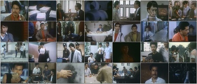 四大天王剧照的剧照