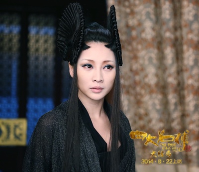 四大名捕大结局剧照的剧照