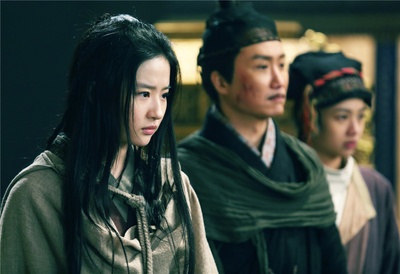 四大名捕大结局剧照的剧照