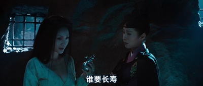 四大名捕大结局剧照的剧照