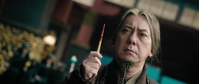 四大名捕大结局剧照的剧照