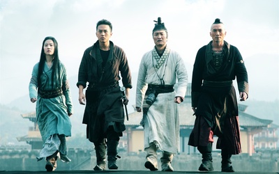 四大名捕大结局剧照的剧照