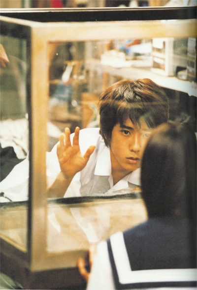 青之炎剧照的剧照