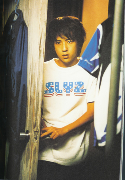 青之炎剧照的剧照