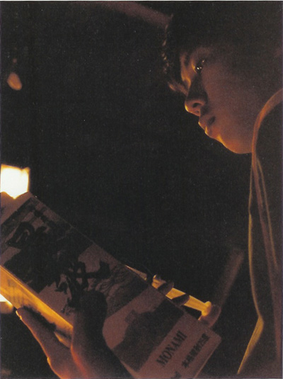 青之炎剧照的剧照