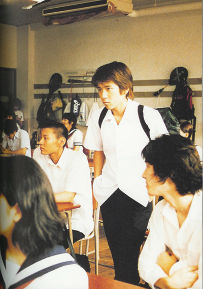 青之炎剧照的剧照