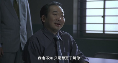 青之炎剧照的剧照