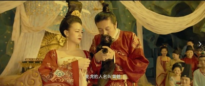 妖猫传剧照的剧照