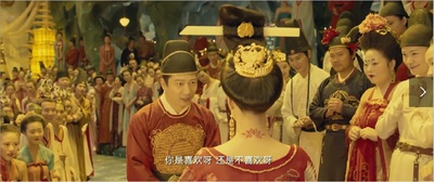 妖猫传剧照的剧照