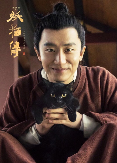 妖猫传剧照的剧照