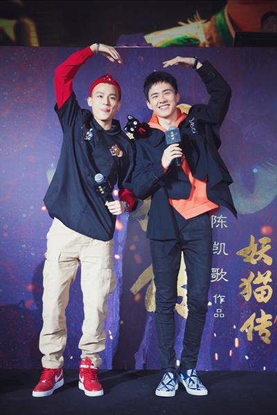 妖猫传剧照的剧照