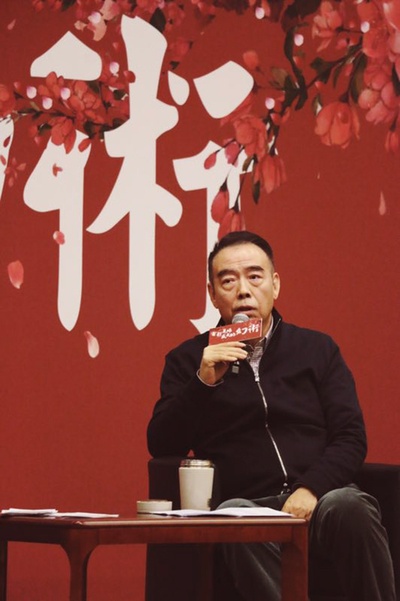 妖猫传剧照的剧照