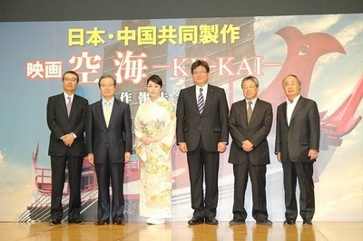 妖猫传剧照的剧照